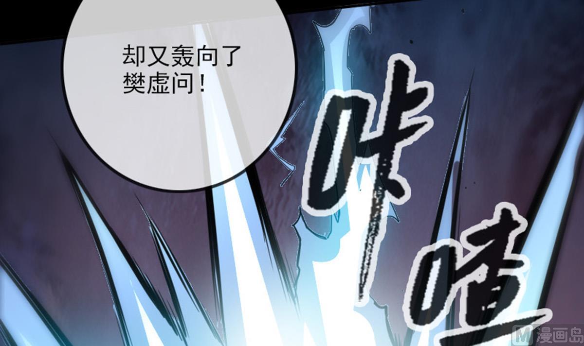 第368话 双簧35
