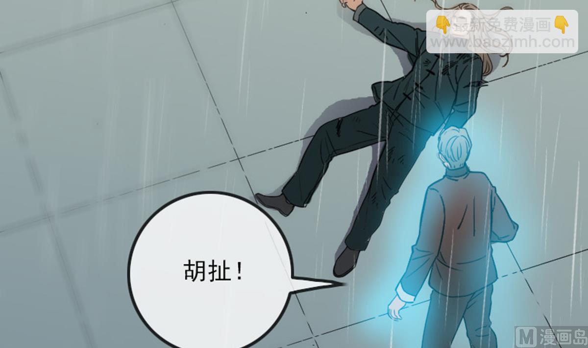 第368话 双簧5