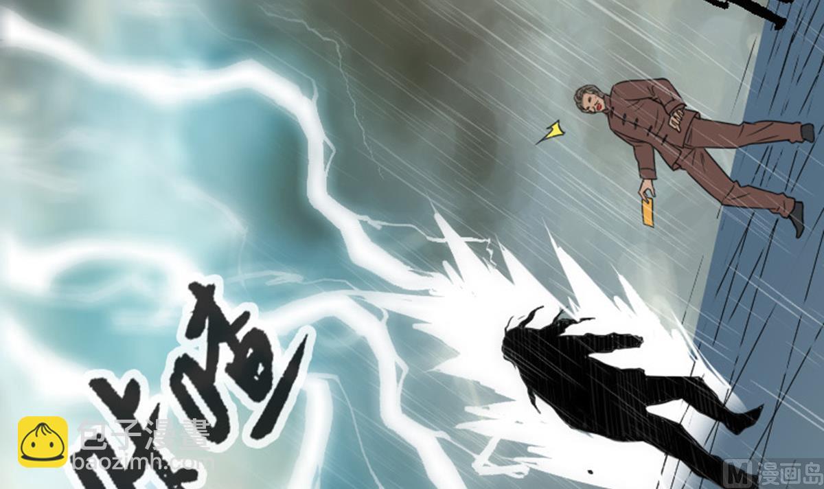 第368话 双簧57