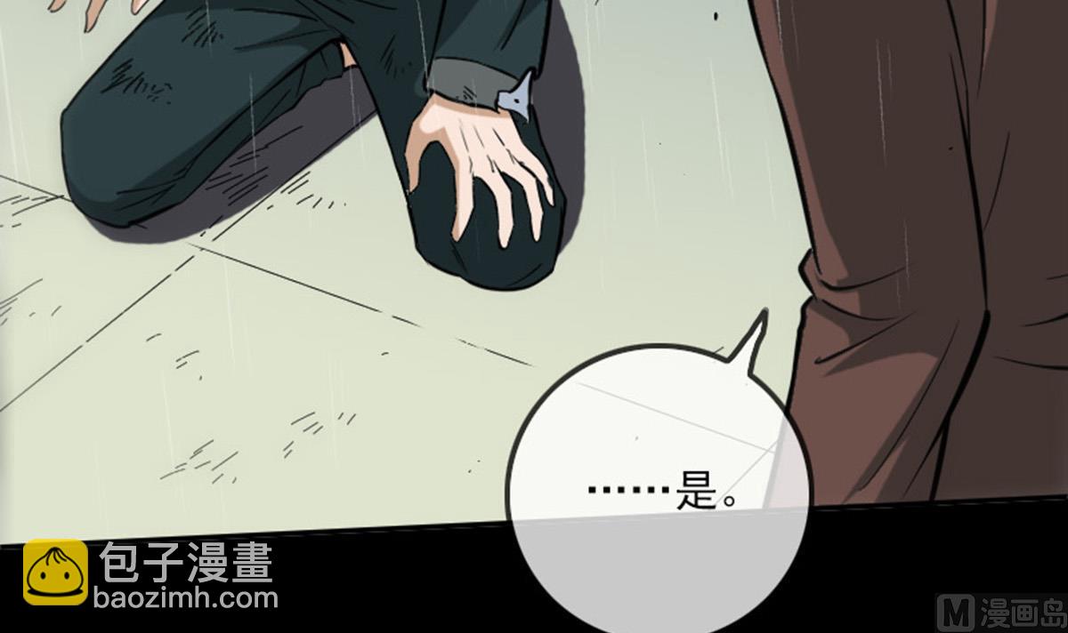 第368话 双簧66