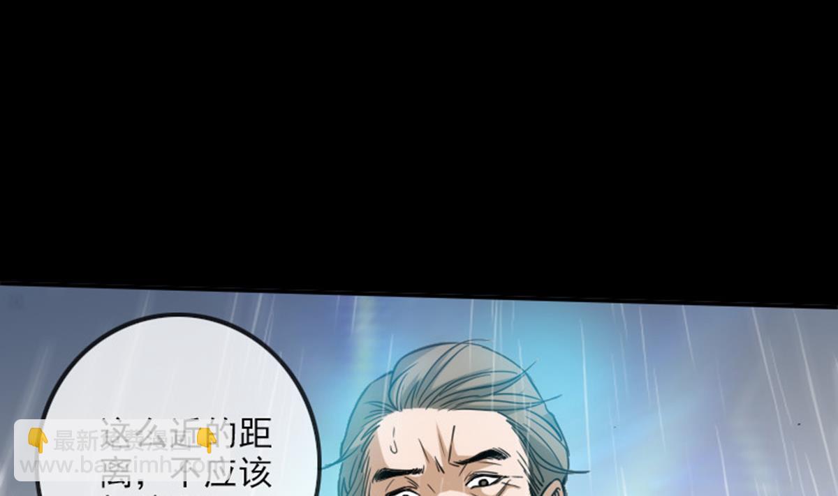 第368话 双簧7