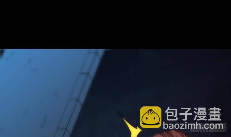 第371话 新炉24