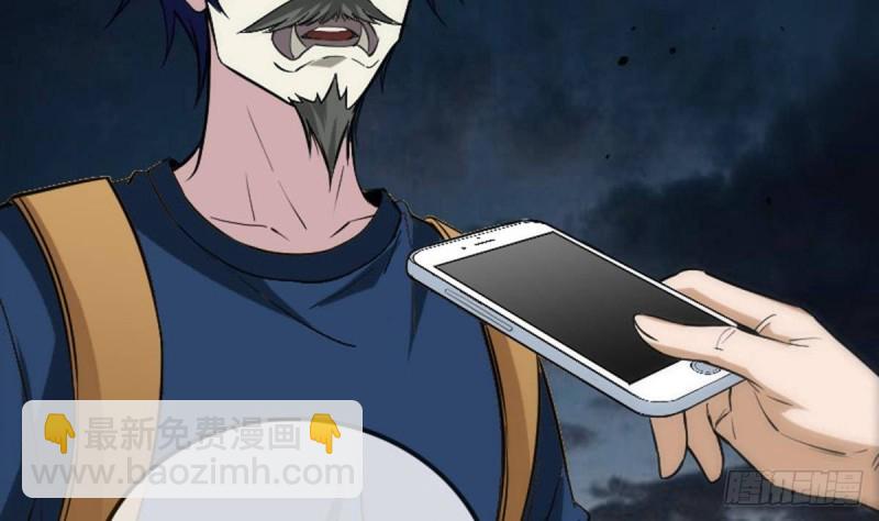 第371话 新炉28