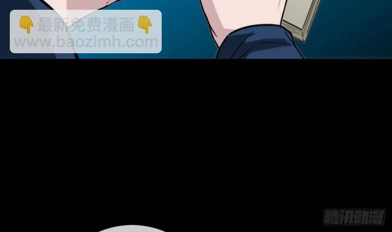 第371话 新炉32