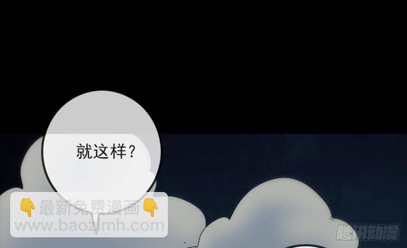 第371话 新炉36