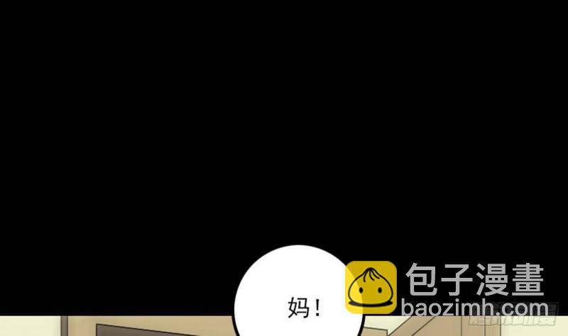 第371话 新炉45