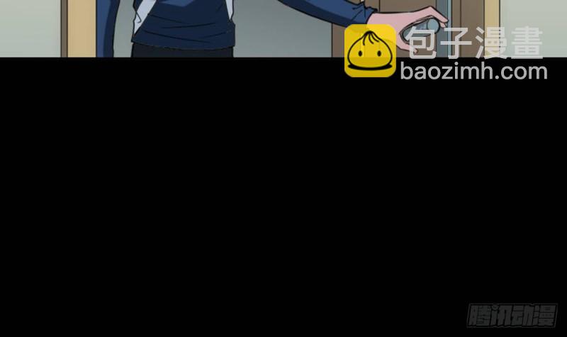 第371话 新炉51