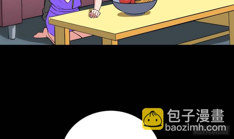 第371话 新炉54