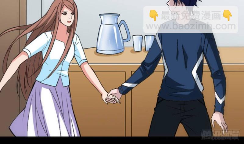 第371话 新炉56
