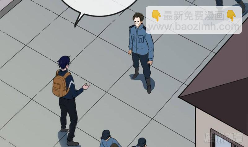 第371话 新炉6