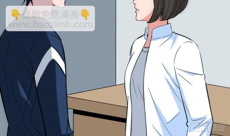 第371话 新炉69