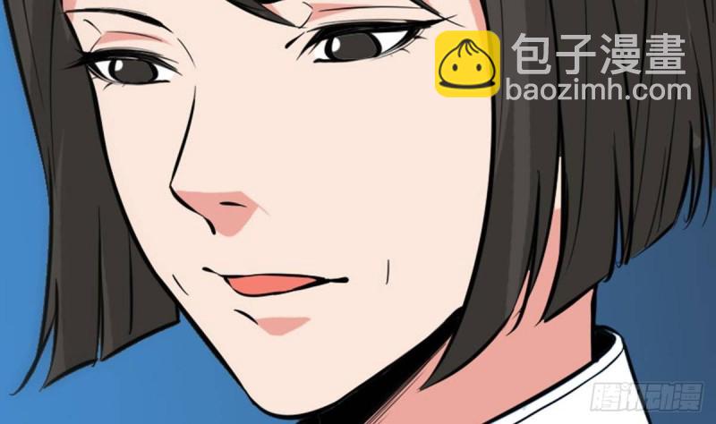 第371话 新炉73