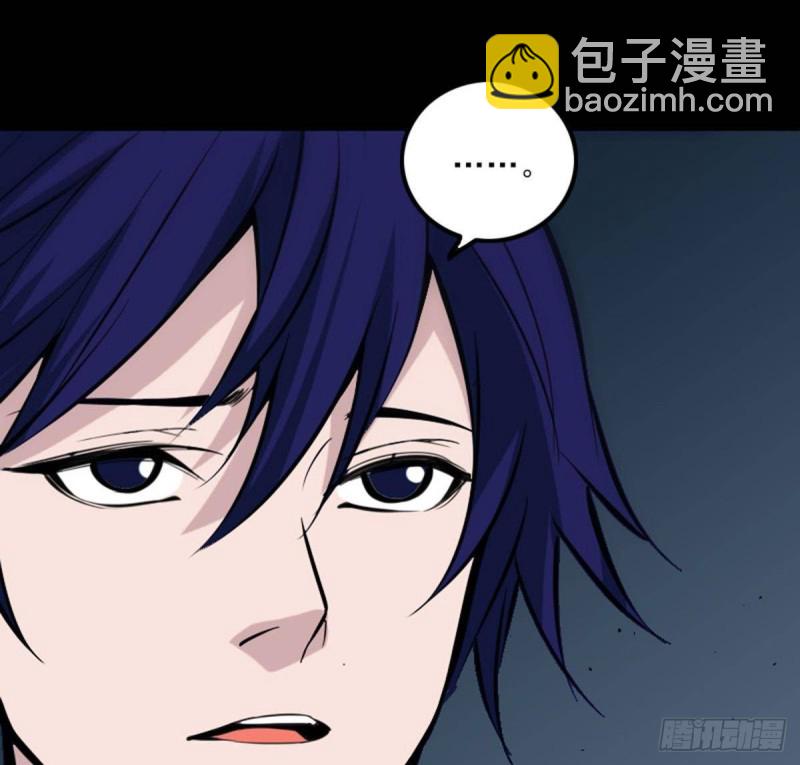 第371话 新炉79