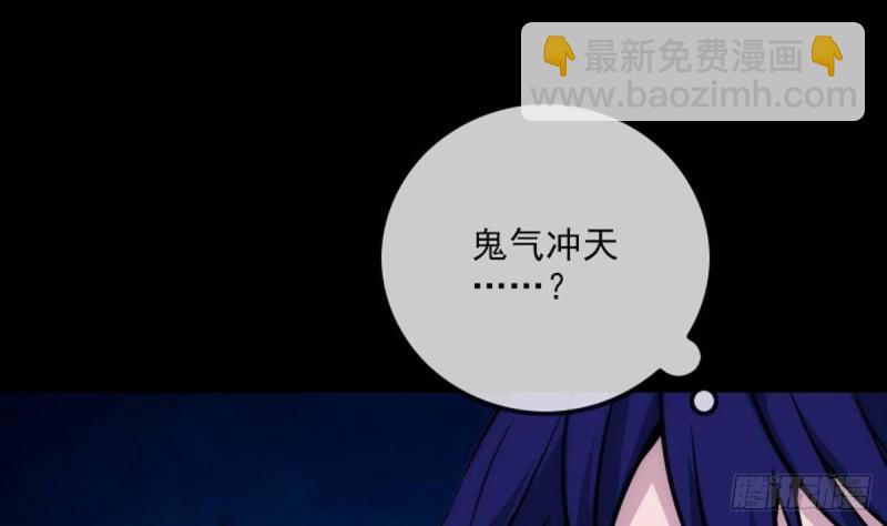第381话 盒子25