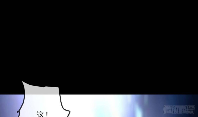 第381话 盒子49