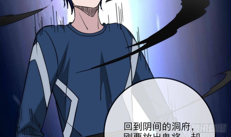 第381话 盒子55