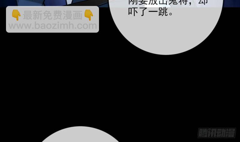 第381话 盒子56