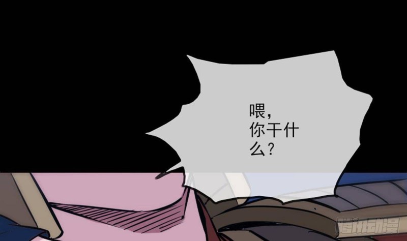 第381话 盒子6
