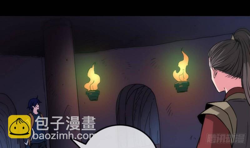 第381话 盒子60