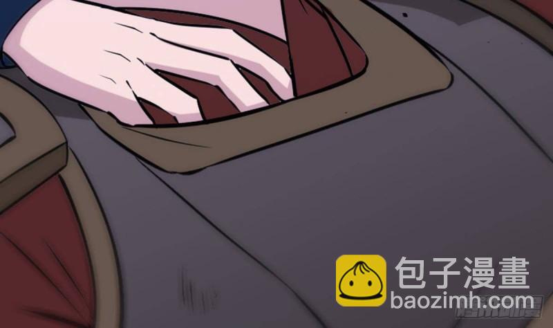 第381话 盒子7