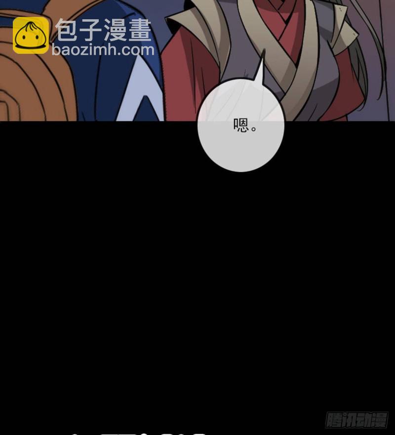 第381话 盒子80
