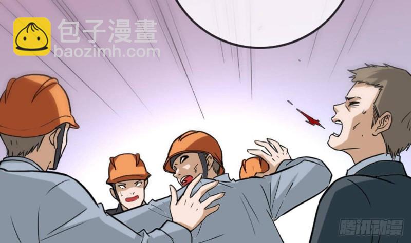 第383话 解封42