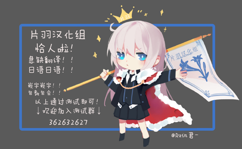 第2.5话7