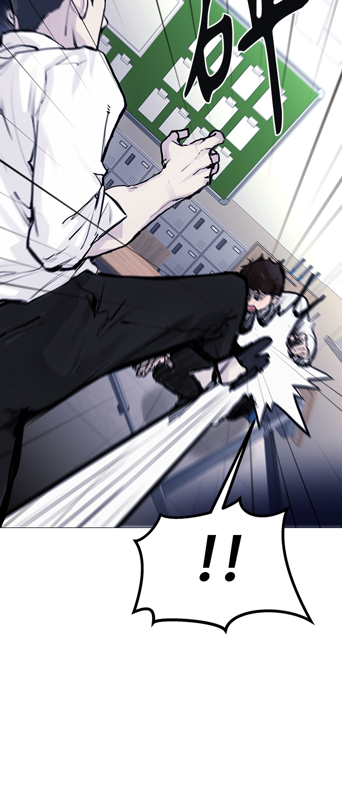 [第1话] 啊，要是学校被炸掉就好了12
