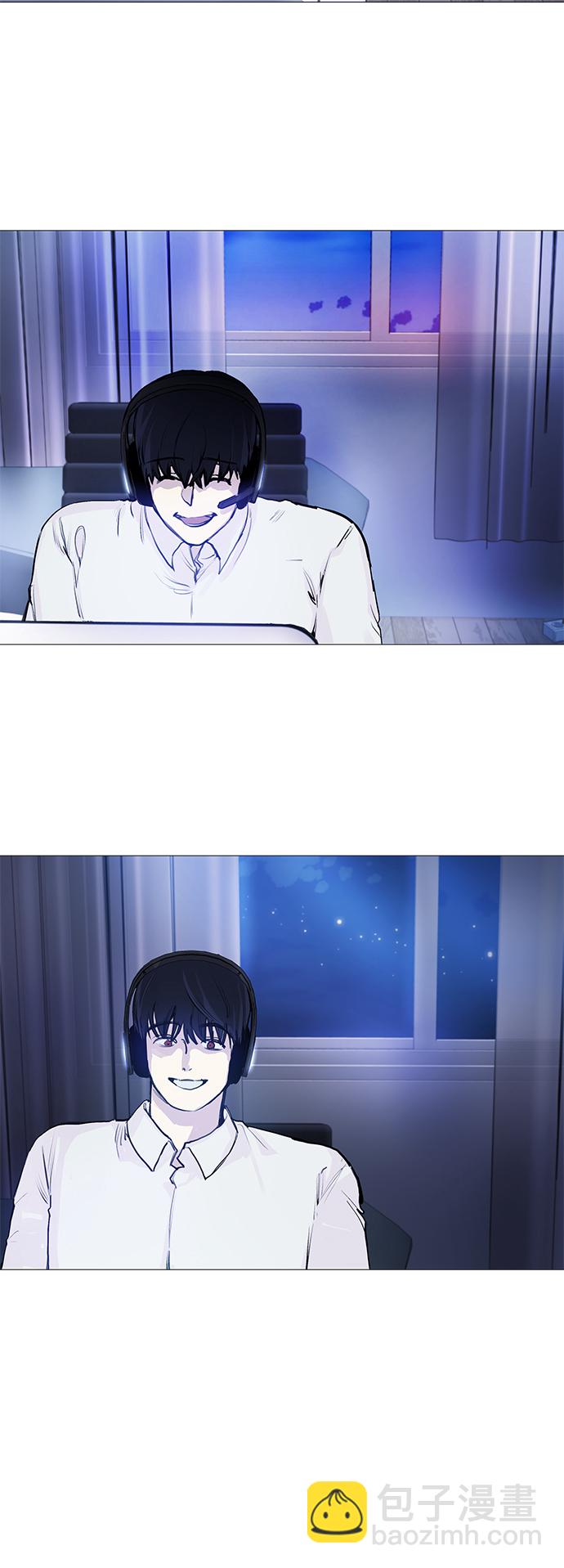 [第1话] 啊，要是学校被炸掉就好了33