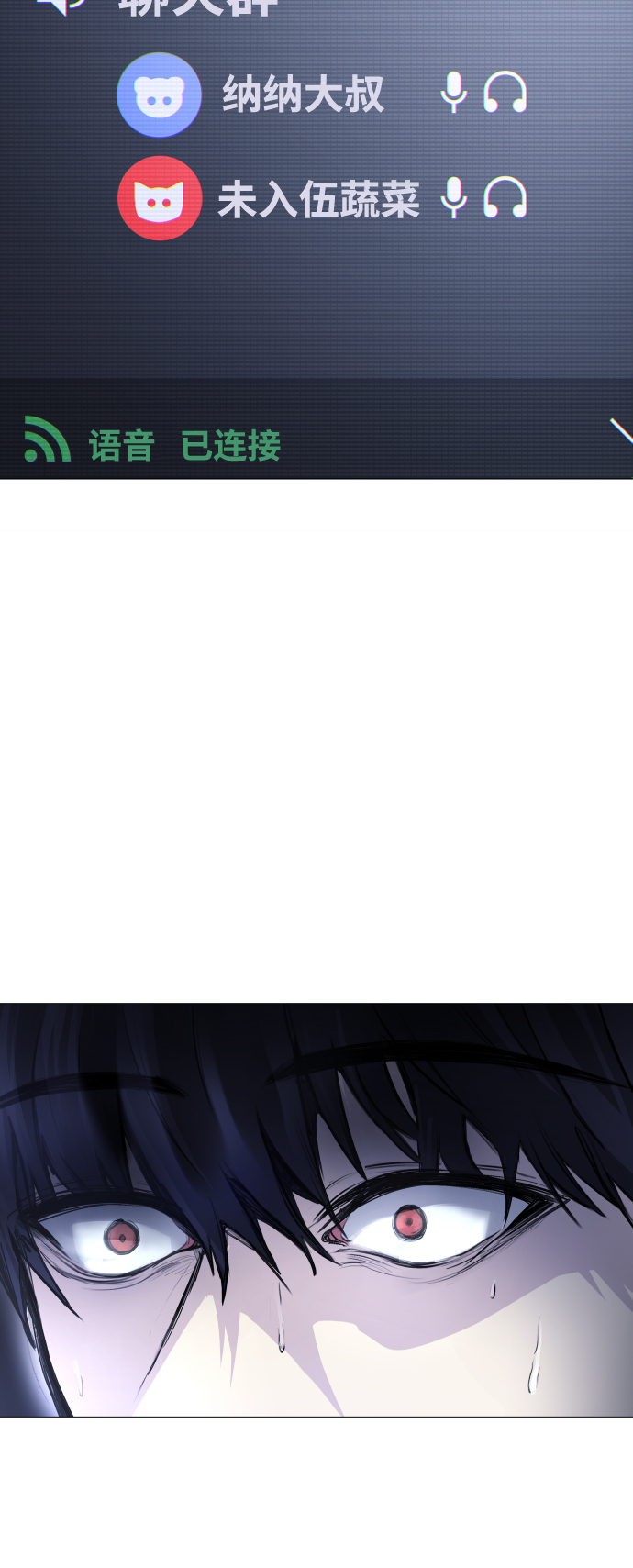 [第1话] 啊，要是学校被炸掉就好了56