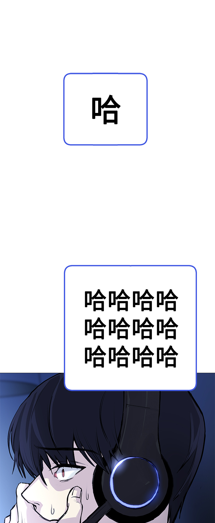 [第1话] 啊，要是学校被炸掉就好了73