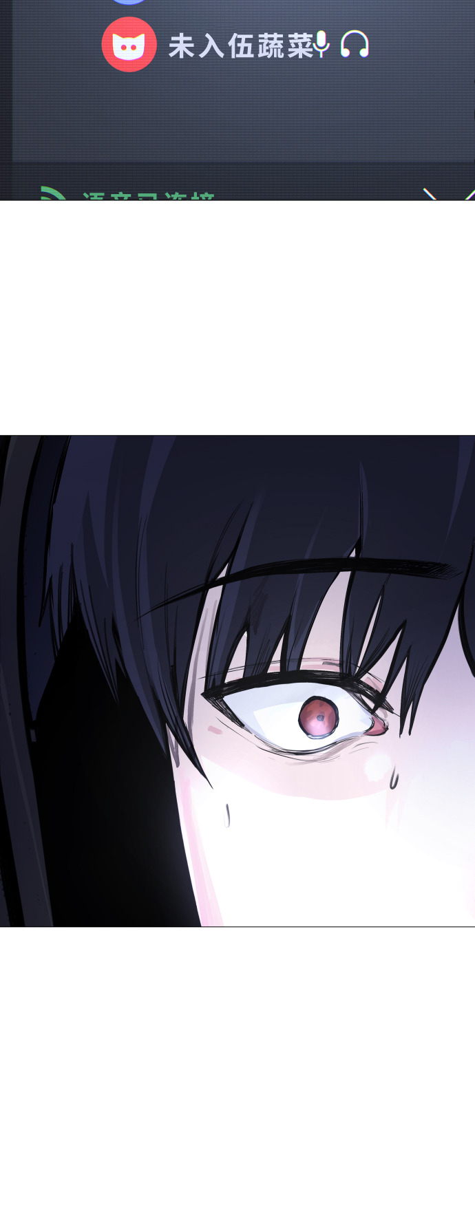 [第2话] 当侦探的感觉…!39