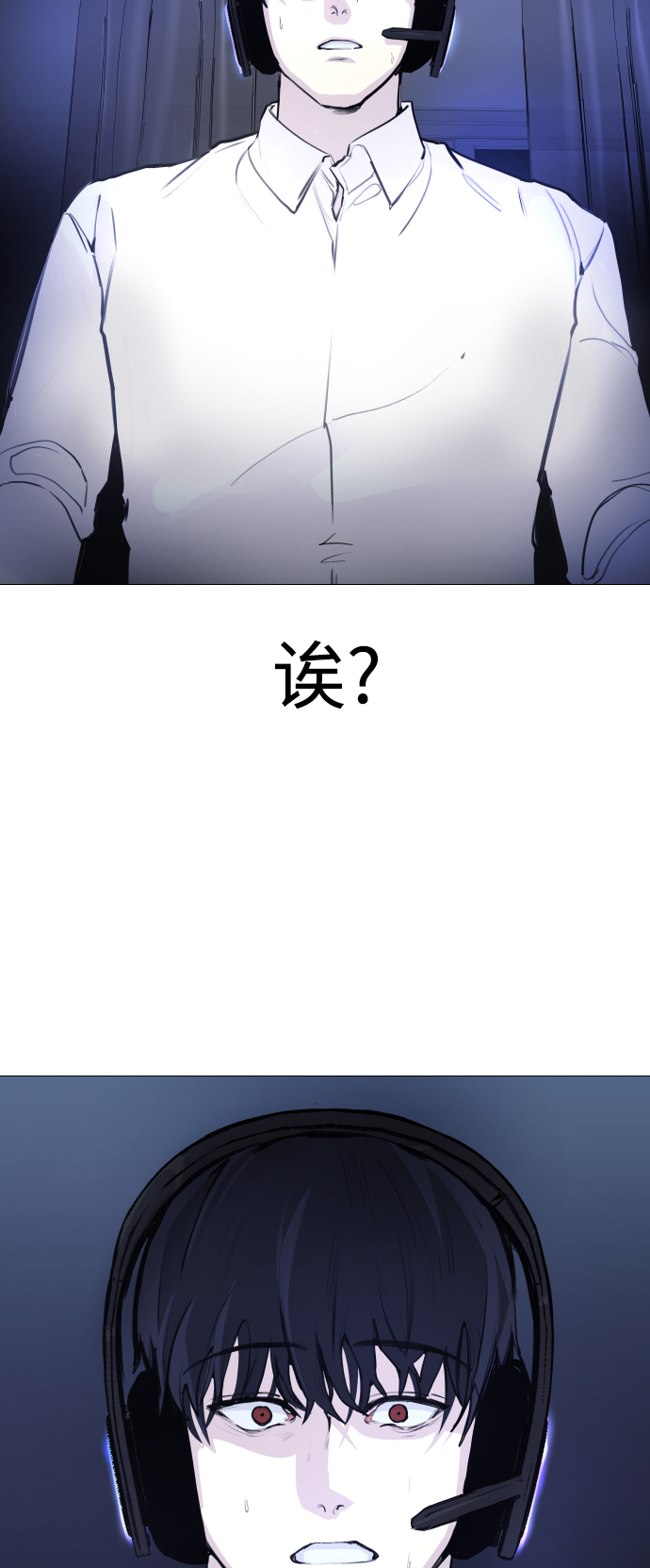 [第2话] 当侦探的感觉…!4