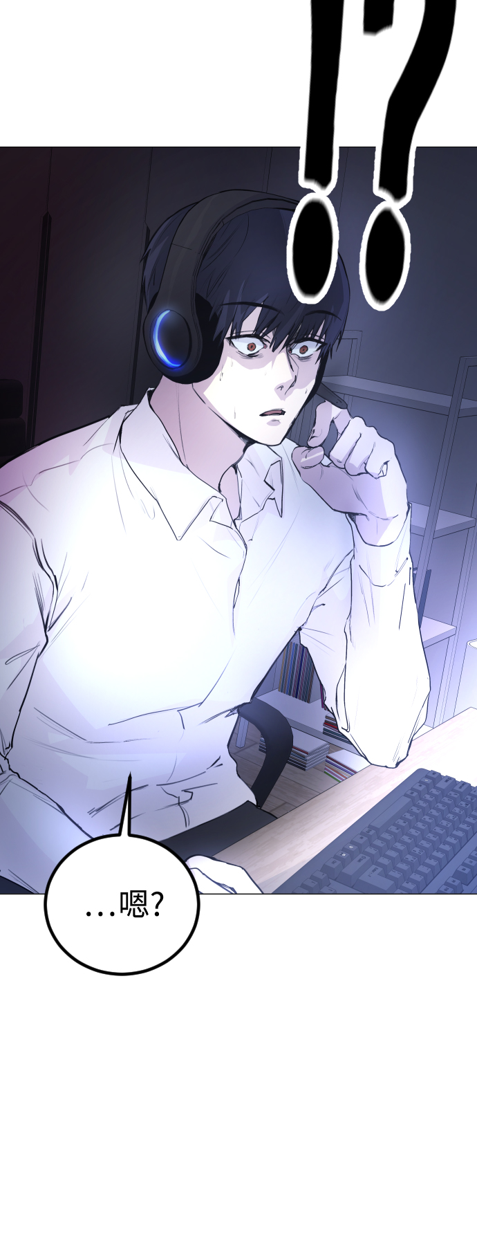 [第2话] 当侦探的感觉…!78