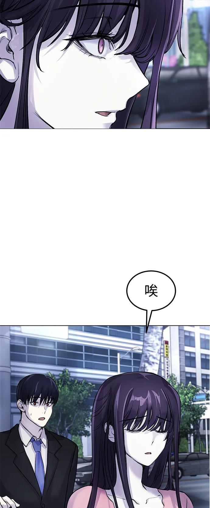 [第6话] 跑步我很擅长…51