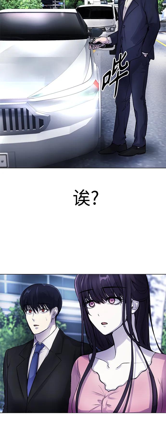 [第6话] 跑步我很擅长…55