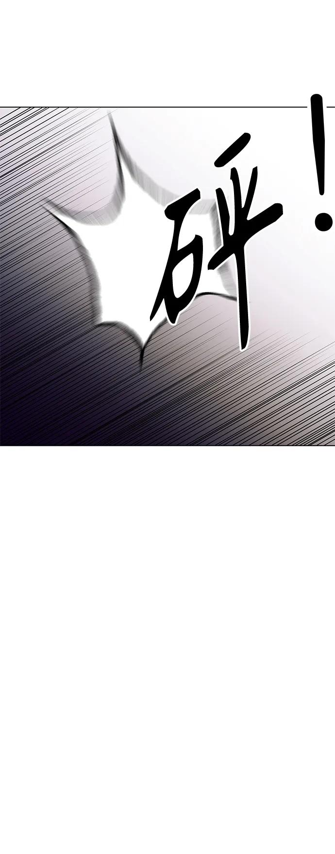 [第6话] 跑步我很擅长…74