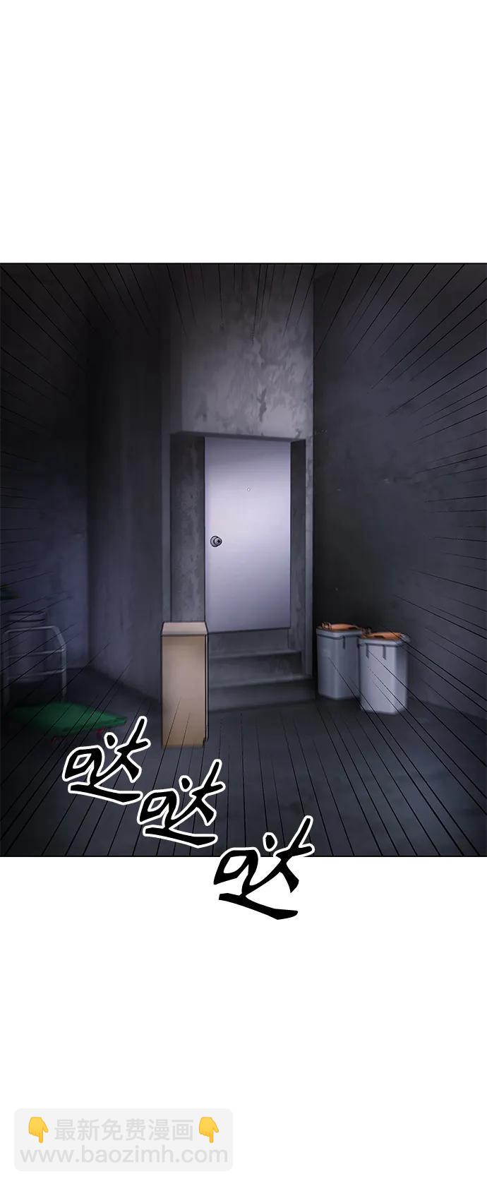 [第8话] 哈哈哈!纳纳哥就是个白痴!67