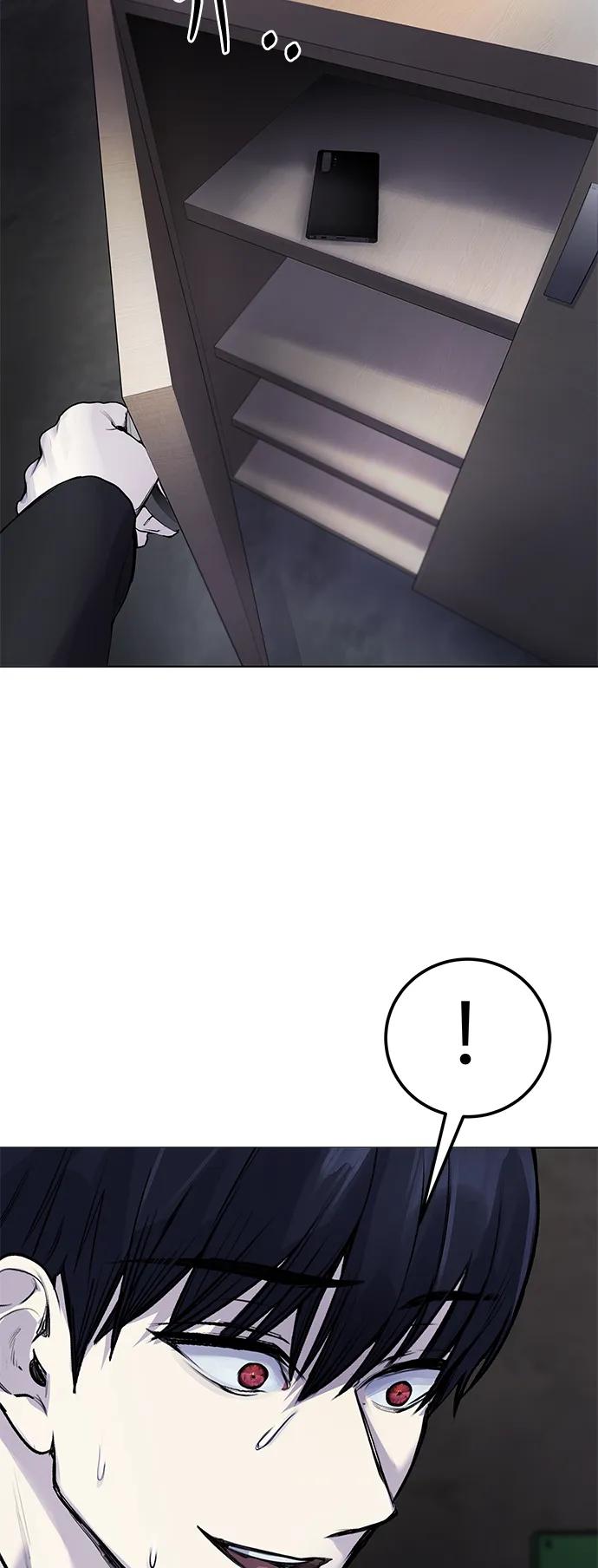 [第8话] 哈哈哈!纳纳哥就是个白痴!70