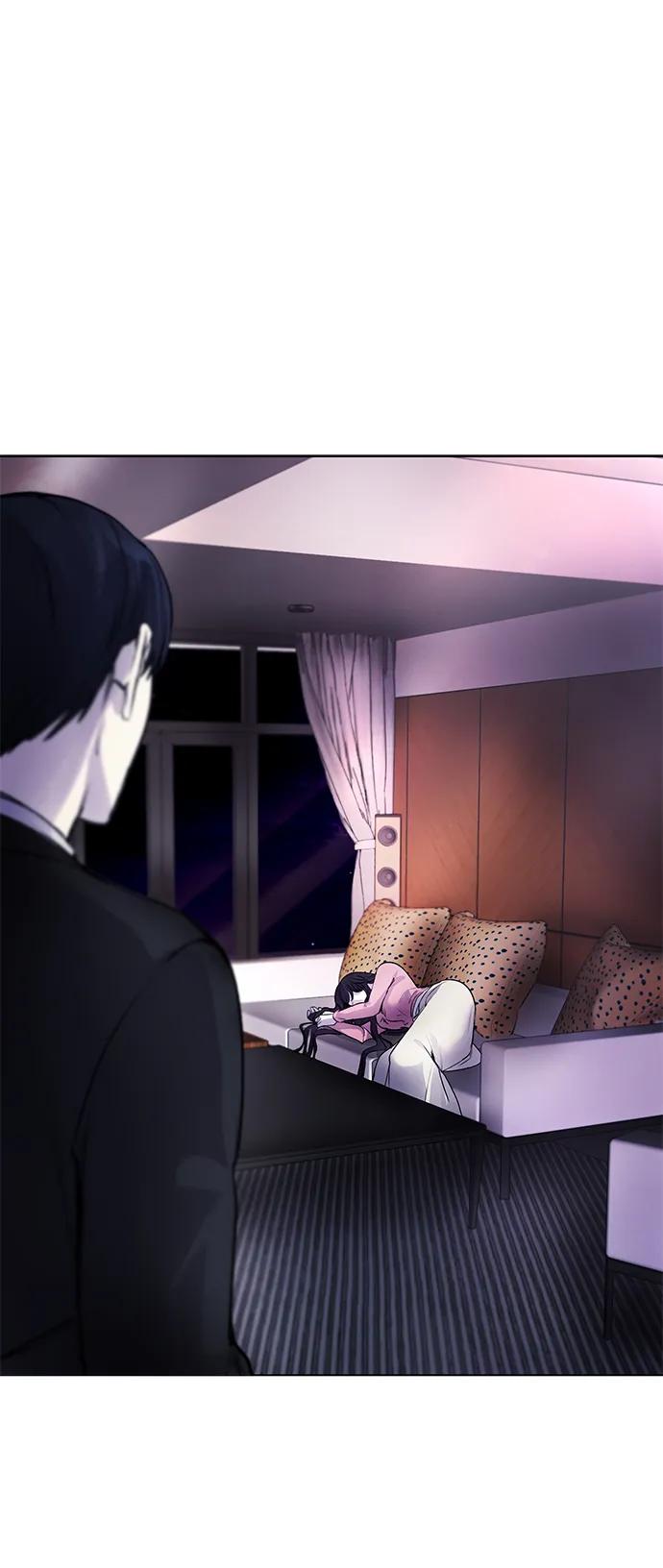 [第8话] 哈哈哈!纳纳哥就是个白痴!9