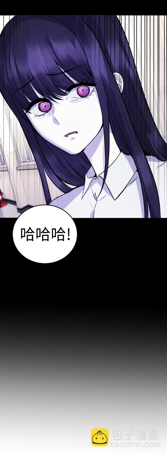 [第12话] 蔬菜!好久不见你啊!?19