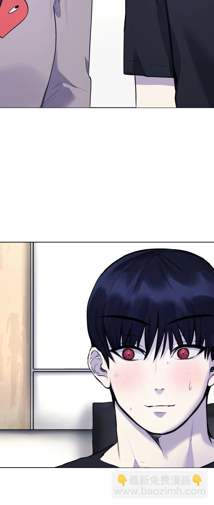 [第12话] 蔬菜!好久不见你啊!?30