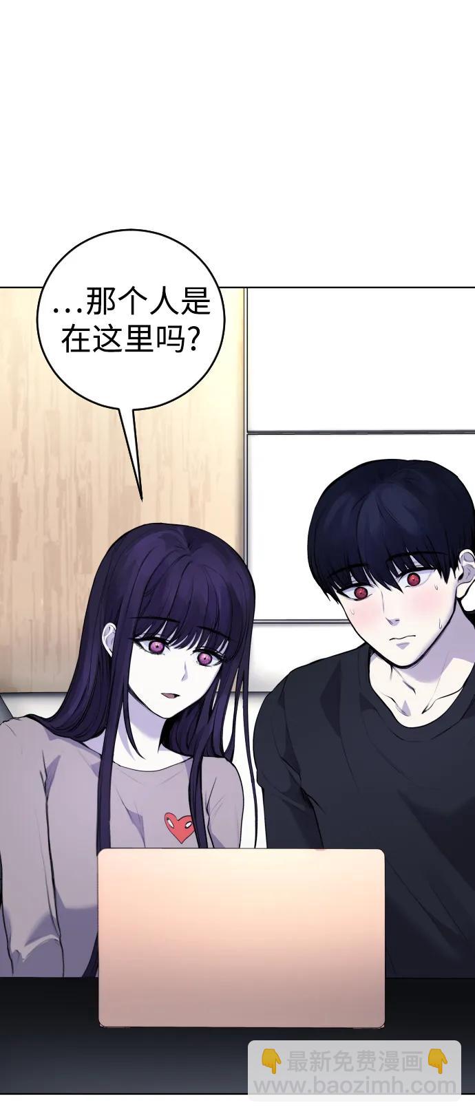 [第12话] 蔬菜!好久不见你啊!?31