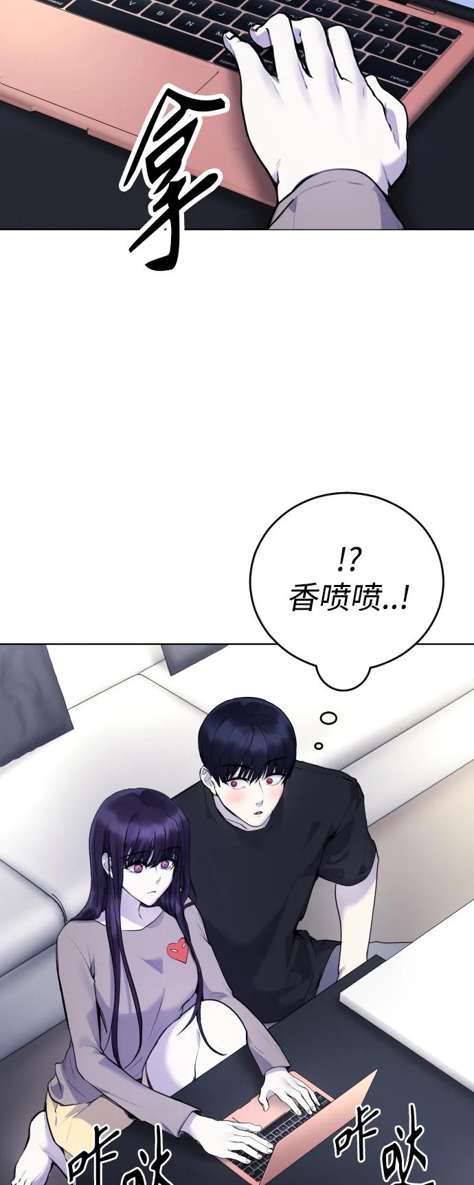 [第12话] 蔬菜!好久不见你啊!?59