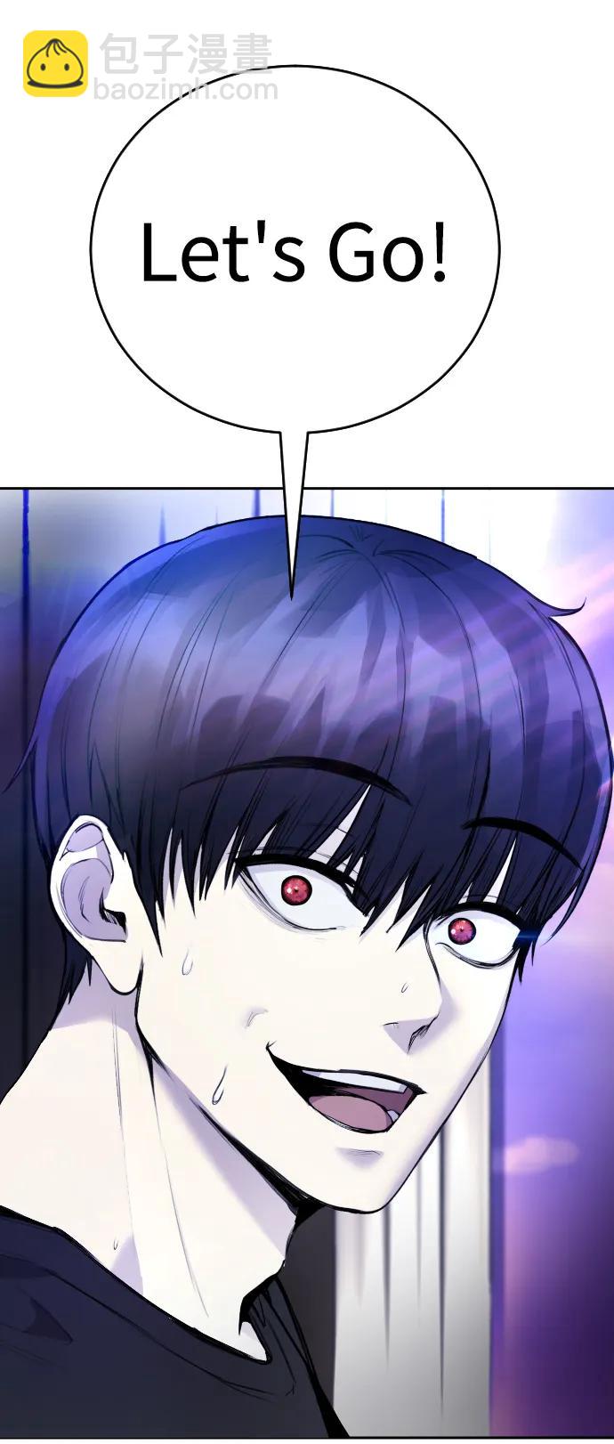 [第12话] 蔬菜!好久不见你啊!?95