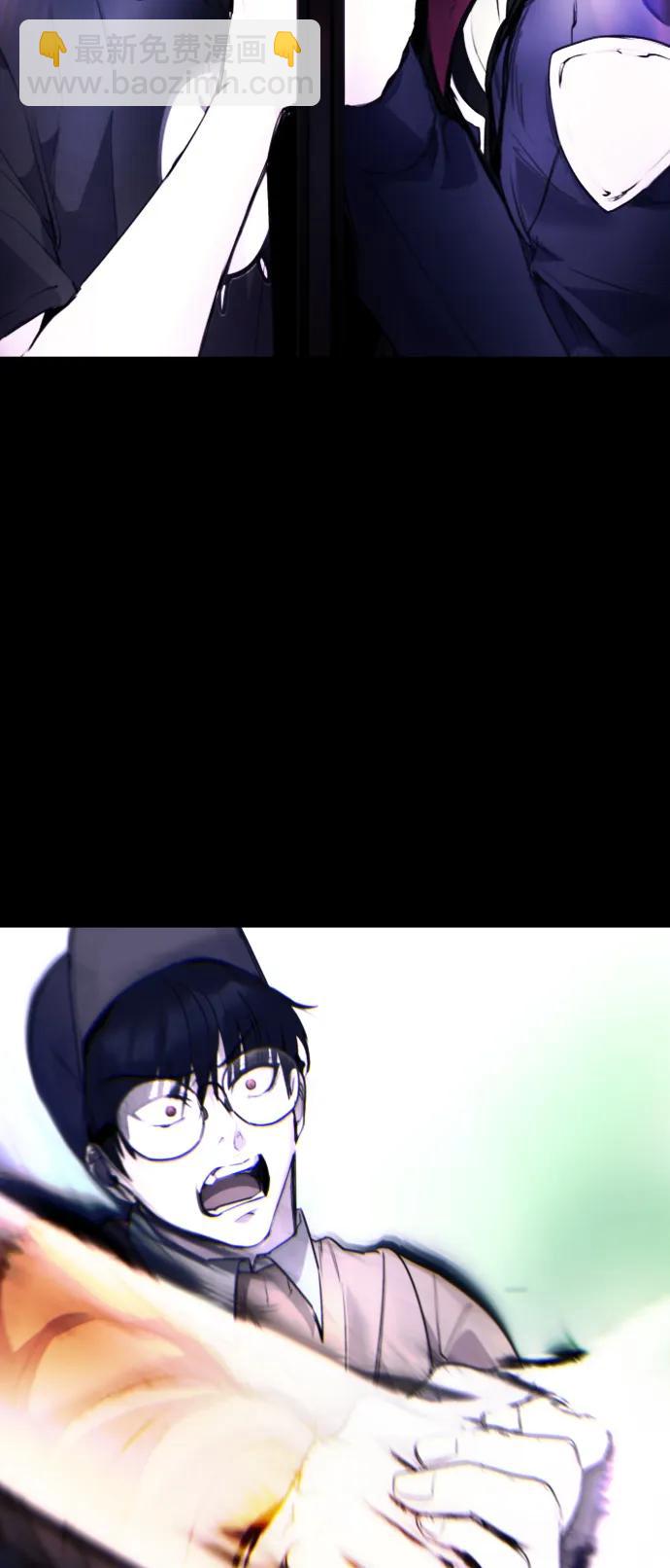 [第19话] 我竟然会跟偶像练习生走在一起!68