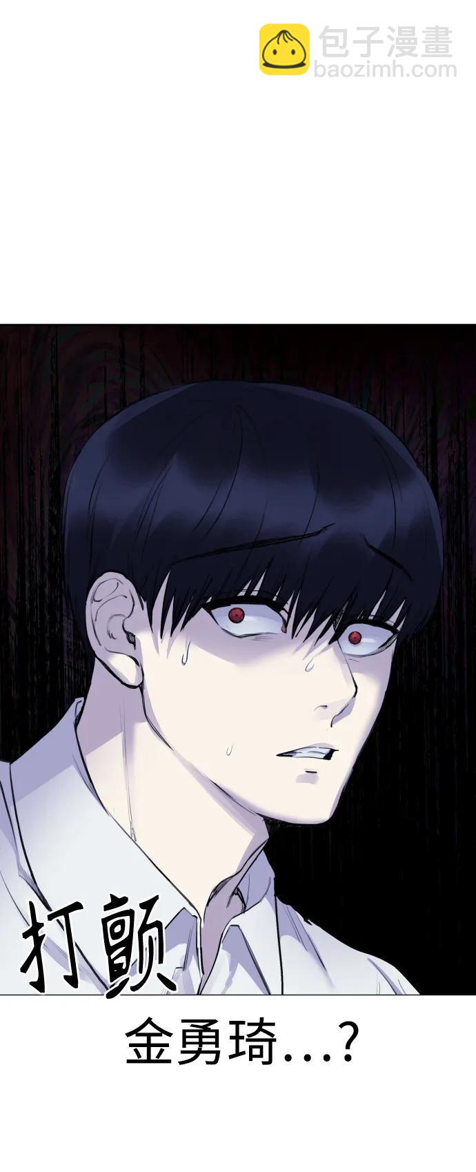 [第21话] 今天就尽情地享受吧!10