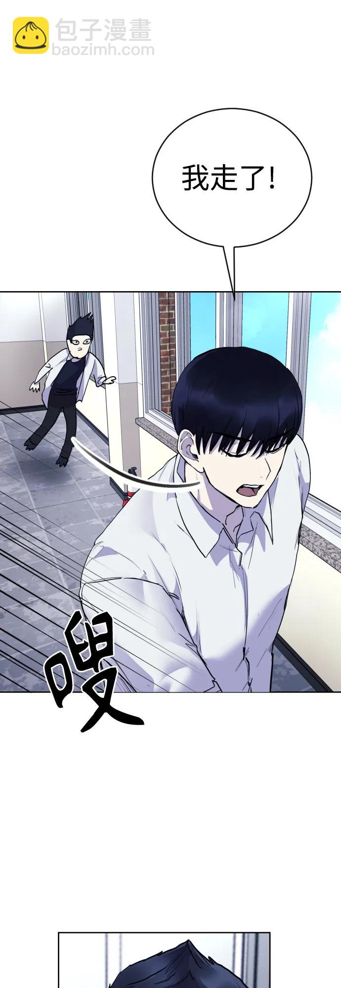 [第21话] 今天就尽情地享受吧!28