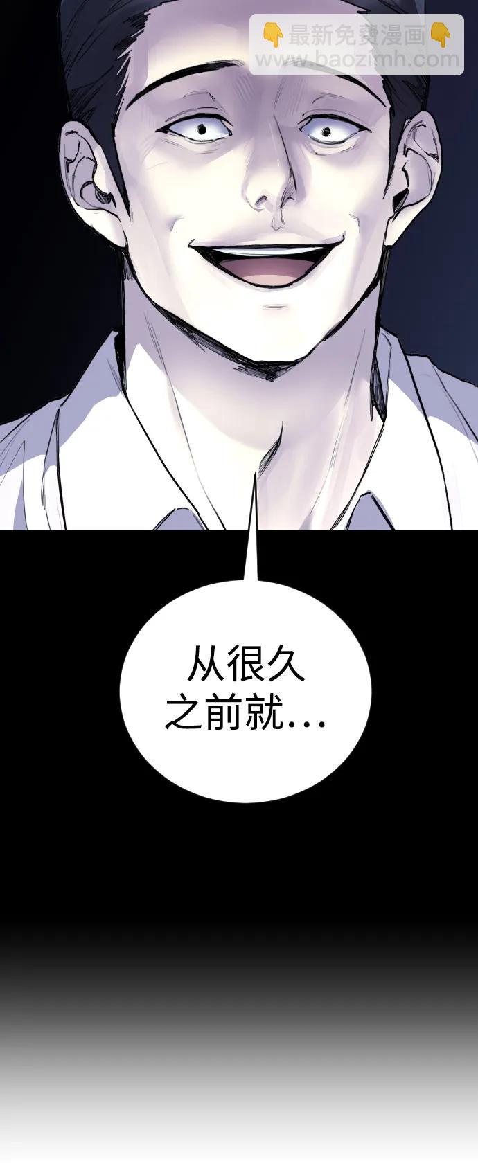 [第21话] 今天就尽情地享受吧!9