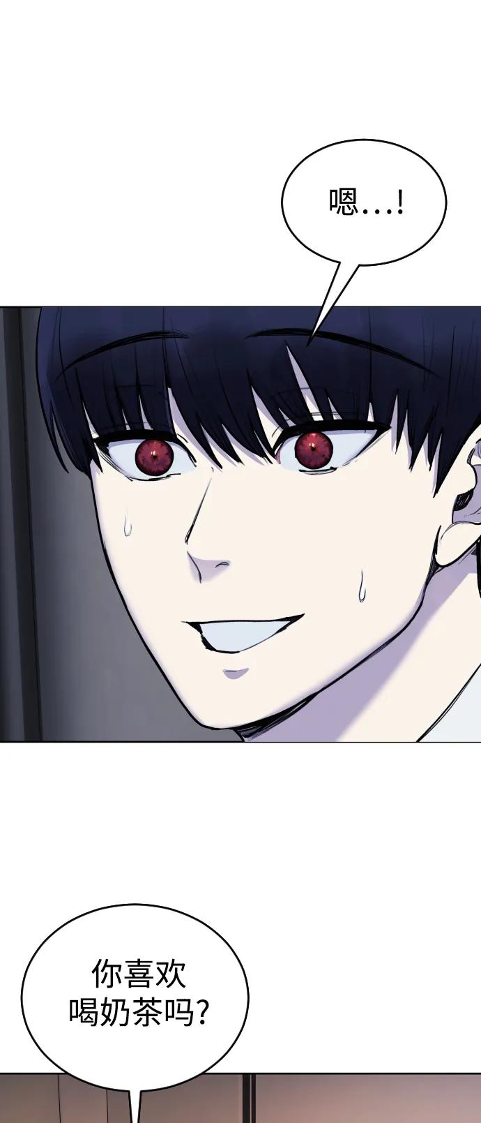 [第23话] 真正的真相18